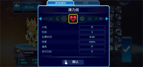 武汉app开发哪家强格斗哈拉官方版