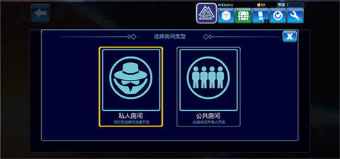 武汉app开发哪家强格斗哈拉官方版