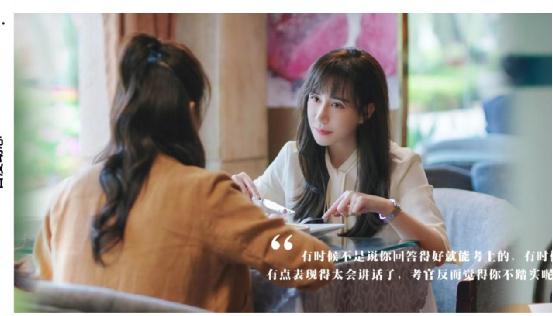 戴笑盈献唱《陌上又花开》主题曲，《十分之一》诠释爱与责任