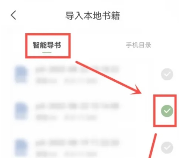 呼和浩特乌鲁木齐app开发格子小说免费阅读
