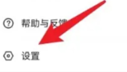 呼和浩特乌鲁木齐app开发格子小说免费阅读