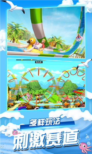 西宁app制作开发软件迷你解压世界