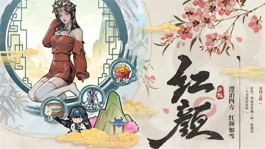 开挂之路v1.0武汉怎么手机app开发