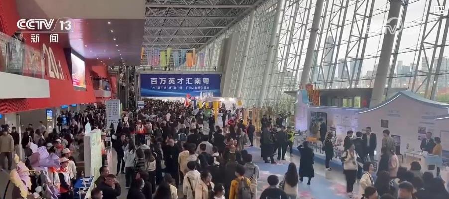 全国多地春季招聘会密集启动 岗位需求井喷促就业市场升温