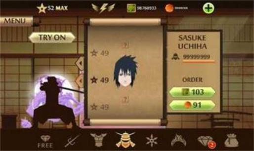 威海如何制作自己的app暗影格斗2佐助模组