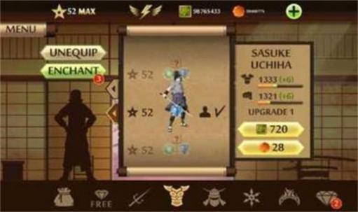 威海如何制作自己的app暗影格斗2佐助模组
