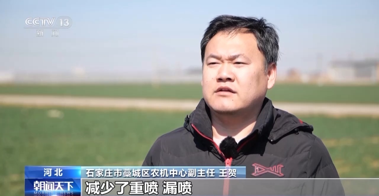 水肥“精准投喂” 全国各地用科技浇出冬小麦好苗情