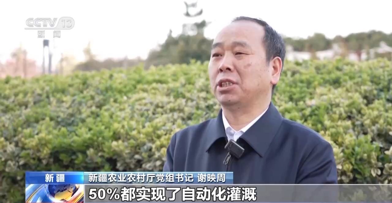 水肥“精准投喂” 全国各地用科技浇出冬小麦好苗情