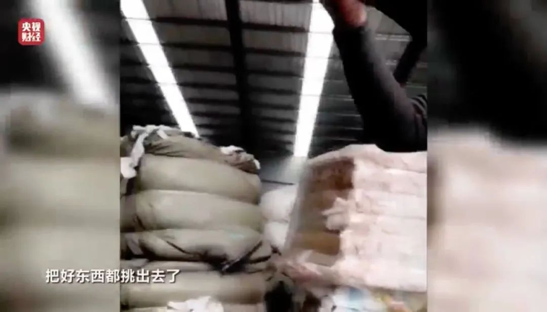 3·15晚会丨翻新卫生巾、纸尿裤竟被二次销售！涉及多家知名品牌