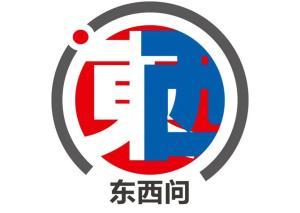 东西问丨张进：从佛教护法到道教神将，哪吒如何见证宗教融合？