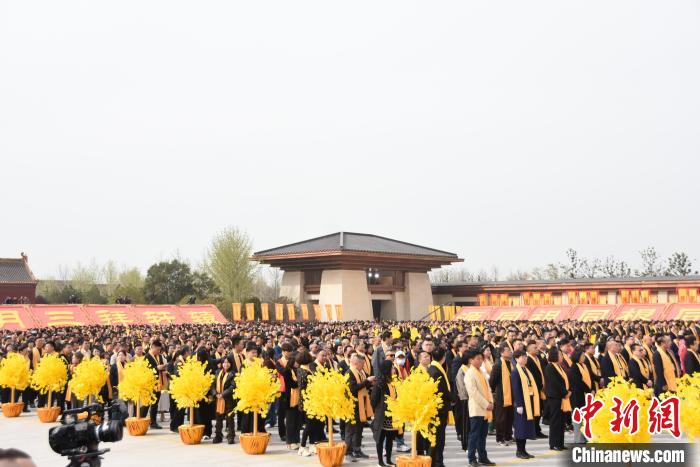 特写：黄帝故里拜轩辕 炎黄子孙共赴“心灵之约”