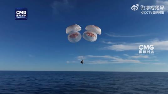 美滞留太空9个月宇航员抵达地球，最新画面曝光！曾承认健康出问题