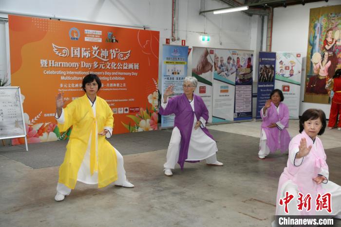 澳大利亚国际儿童妇女联合会举办庆祝国际妇女节公益画展