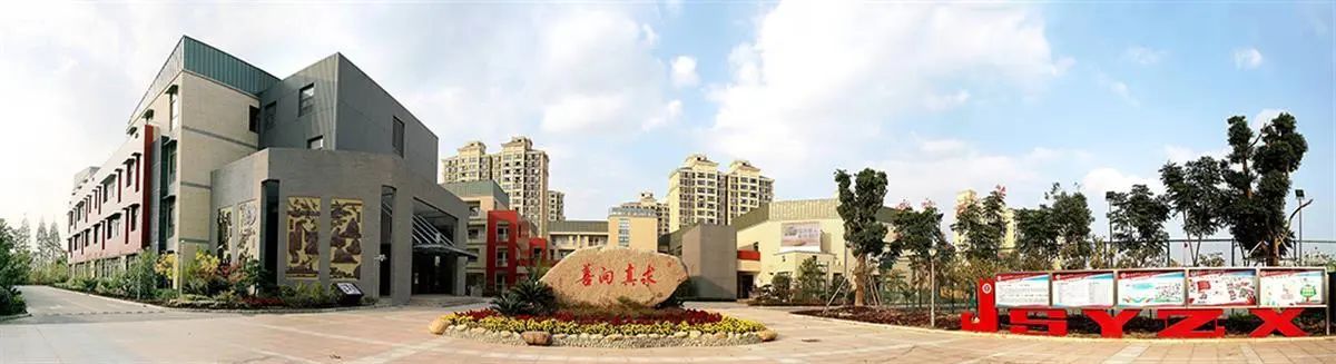 上海一中学多名学生呕吐腹泻，官方通报：检测出病毒