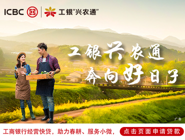 3月4日央行开展382亿元7天期逆回购操作