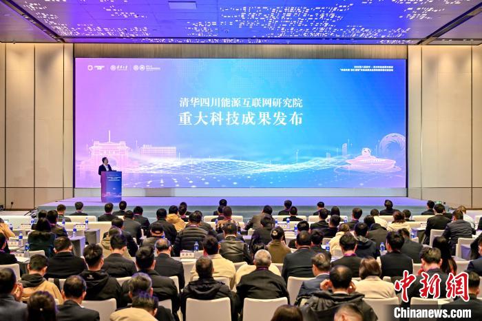 科技成果加速产业发展 政产研协同成果转化基地在蓉揭牌