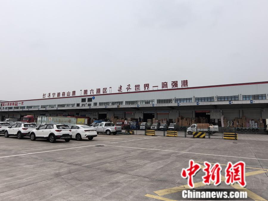 世界第一大港，正在做三件事