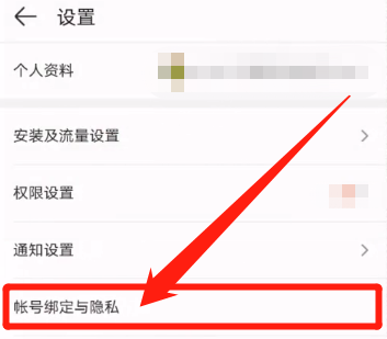 4399游戏盒小游戏大全太原怎么做app软件开发