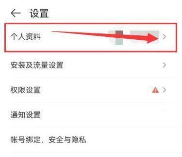 4399游戏盒小游戏大全太原怎么做app软件开发