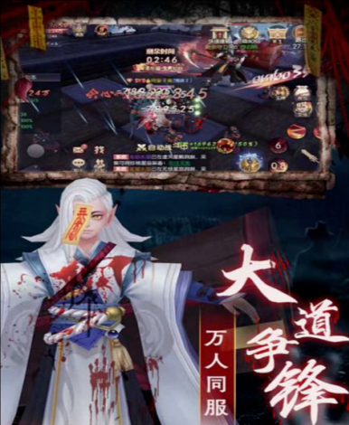 永夜魔君GM福利版保山郑州app开发
