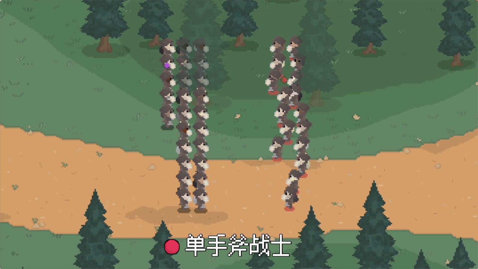 罗德里2手机版哈尔滨app开发课程