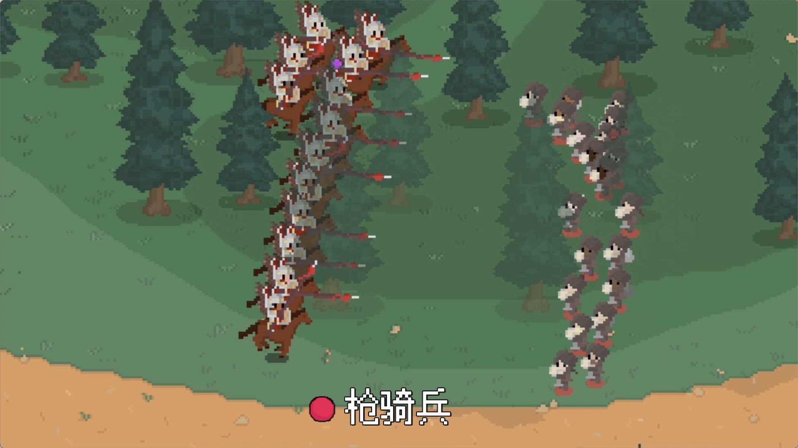 罗德里2手机版哈尔滨app开发课程