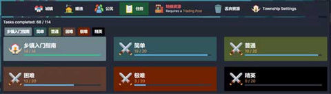 梅尔沃放置厦门怎么制作app