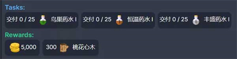梅尔沃放置厦门怎么制作app
