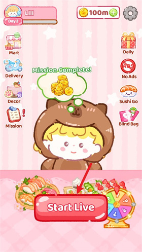 延安深圳app开发公司寿司乐园中文版