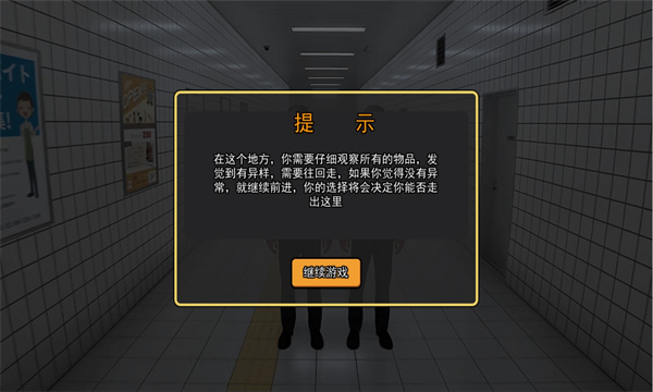 四平开发app开发八号出口免费版