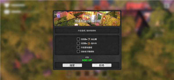 银川开发app需要dysmantle手机版