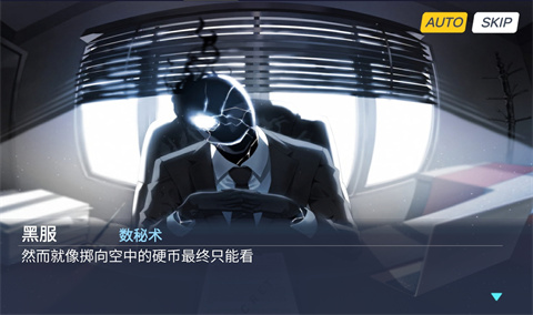 沙勒的五夜后宫2手游广州app开发产品