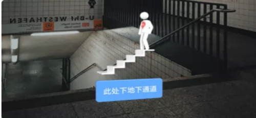 百度全景地图银川app用什么开发