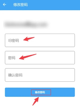 东营团购系统app开发雪豹速清大师