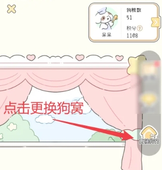 口袋周计划打卡三明应用开发app