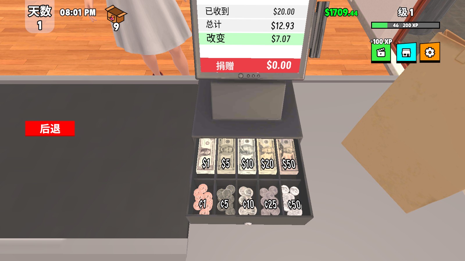 超级跑车收藏模拟器完整版北京新开发的app