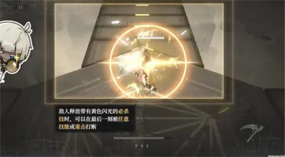 海南绍兴app开发黑色信标