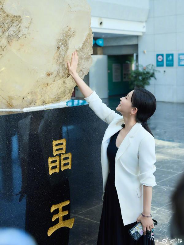 《我的后半生》剧情演绎到线下 著名演员梅婷:“去连云港看海,也就两天一夜”
