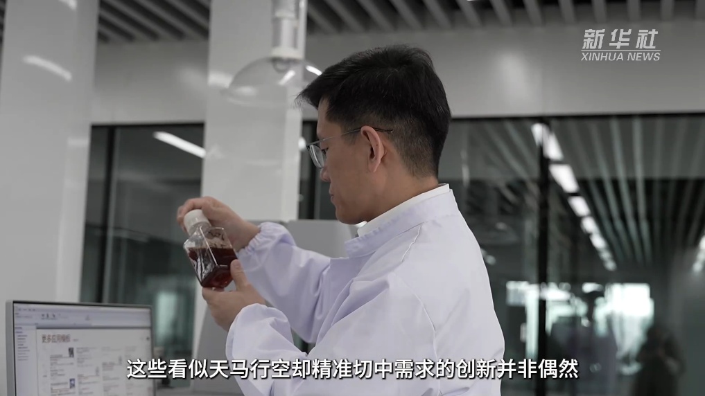 全国劳动模范刘华：创新源自为消费者所想