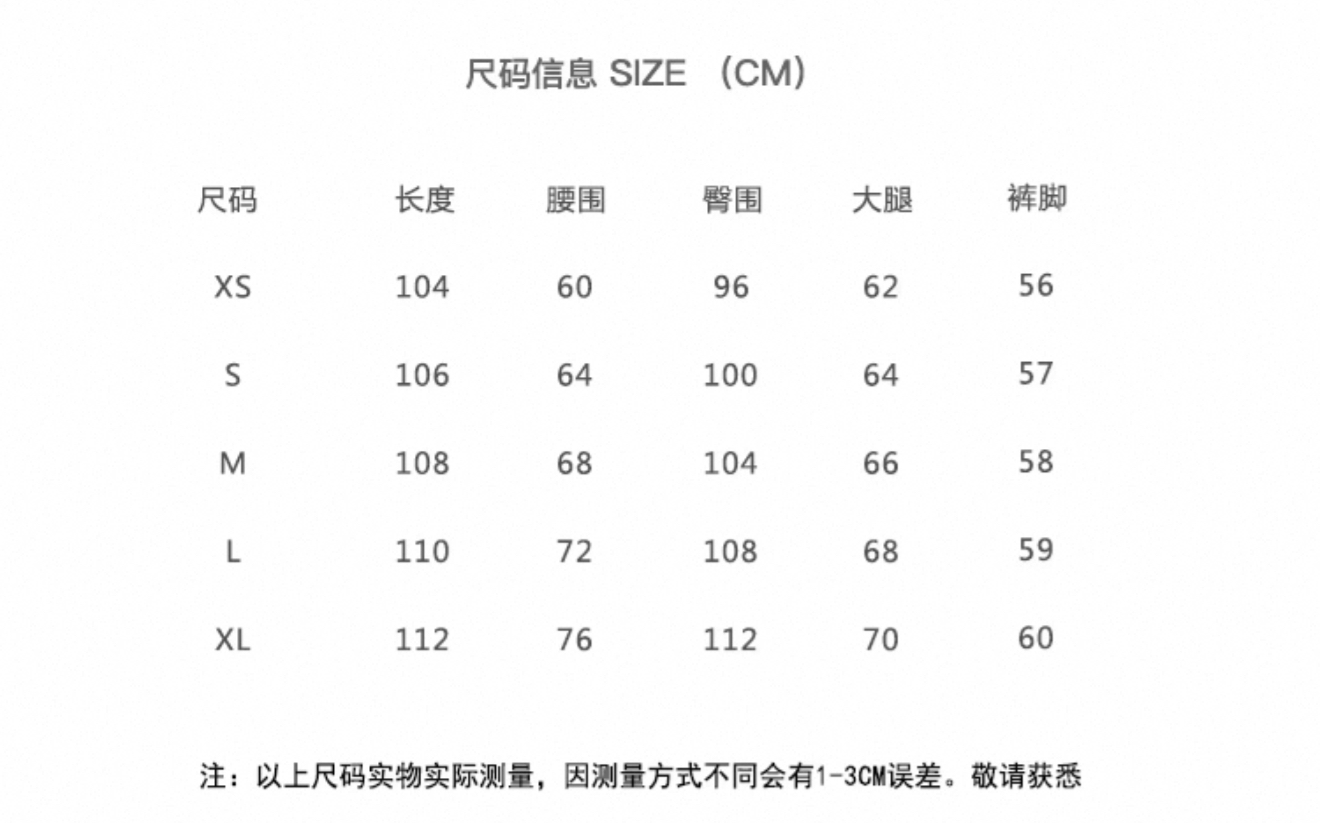 中新网评：消费者苦女装乱象久矣