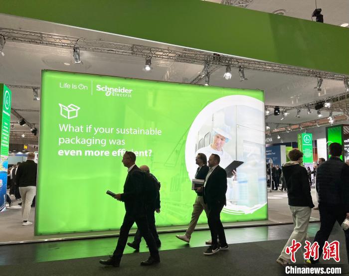 从2025年汉诺威工博会看AI工业应用