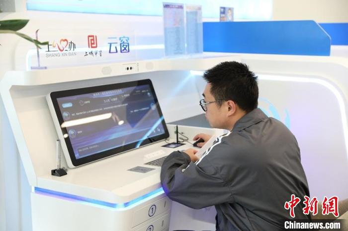 探访杭州无人政务智能厅：没有工作人员怎么办事？