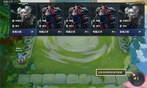 云顶之弈2025太原开发系统app