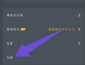 网易云游戏平台上海开发app哪家好