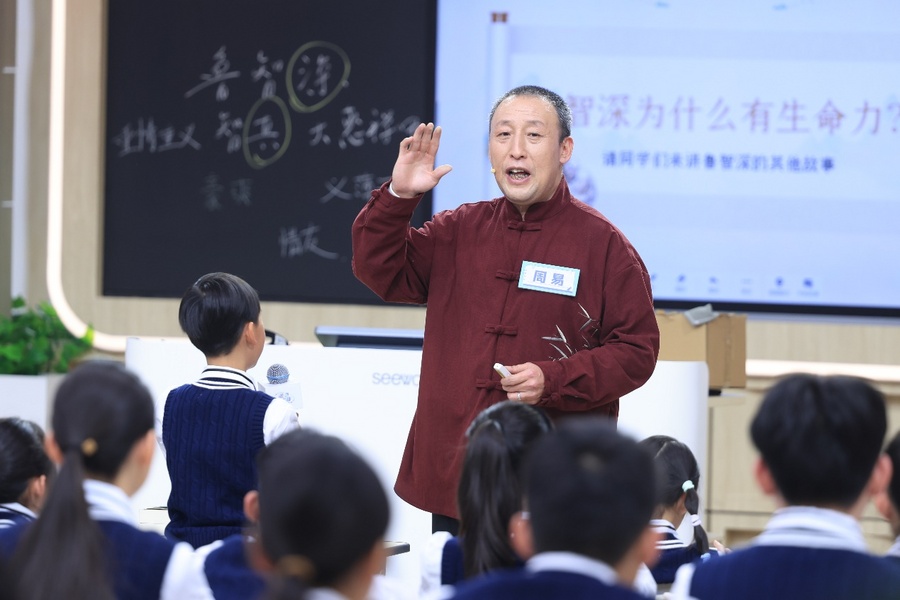 齐鲁入三秦 县中图振兴