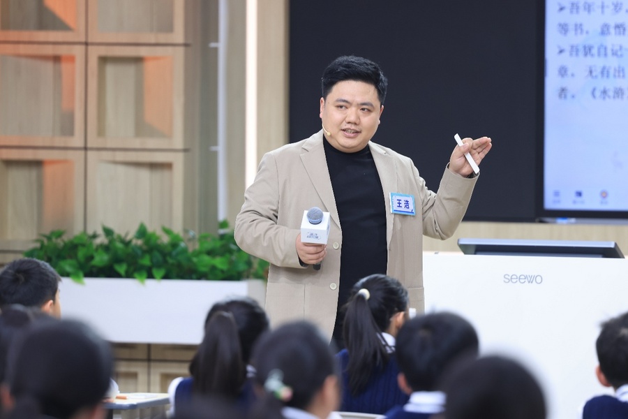 齐鲁入三秦 县中图振兴