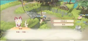 妖错图普洱快速开发app软件