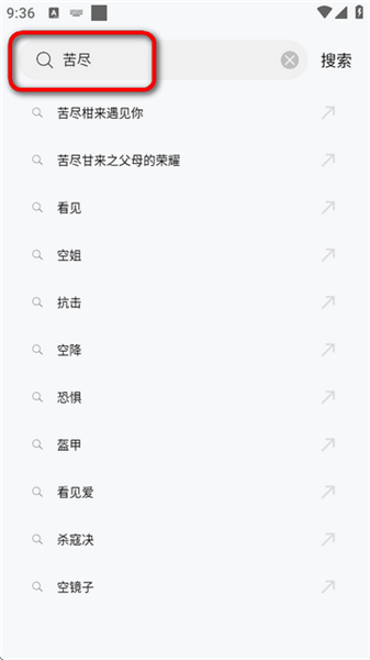 九江开发购app南瓜视频免费追剧