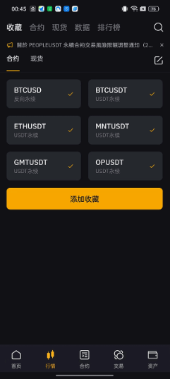 bybit钱包福建苹果app开发公司
