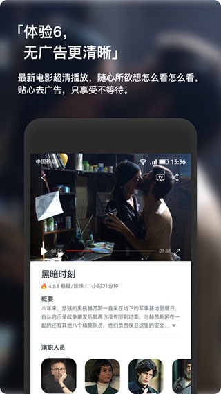 现在电影2025太原共享模式app开发